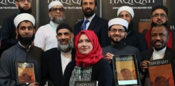 مسلمو بريطانيا يطلقون مجلة إليكترونية لمكافحة التطرف