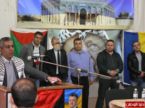 الجالية الفلسطينية في خاركوف شرق أوكرانيا تعقد مؤتمرها العمومي الثاني وتنتخب رئيسها الثاني
