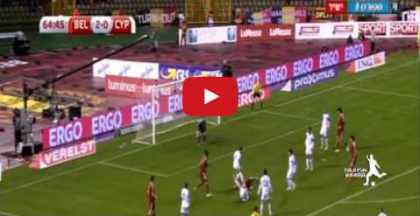 أهداف مباراة بلجيكا وقبرص 5-0