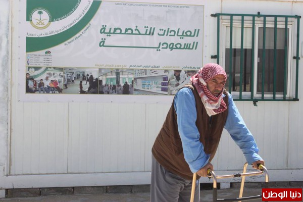 العيادات التخصصية السعودية تستقبل (2443) حالة من  اللاجئين السوريين مخيم الزعتري خلال اسبوعها (116)