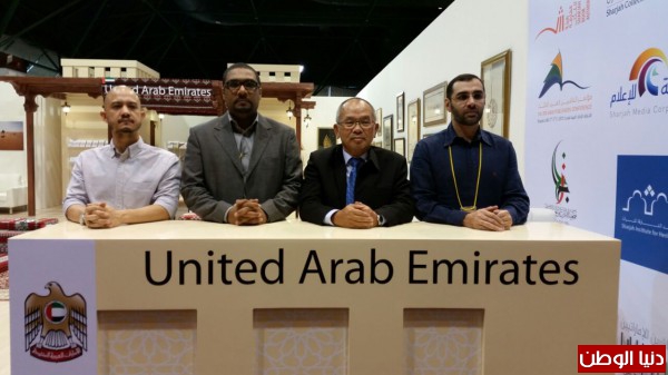 جمعية الناشرين الإماراتيين توقع مذكرة تفاهم مع جمعية الناشرين في تايلند لتعزيز آفاق التبادل الثقافي
