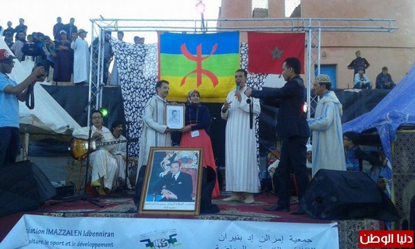 اختتام فعاليات مهرجان "تغيرت" بـ"سيدي إفني" تحت شعار ذاكرة الجبل دعامة للتنمية