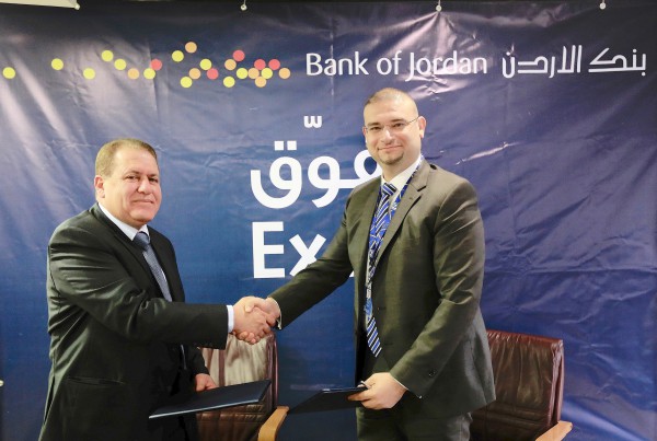 بنك الاردن والاتصالات الفلسطينية يوقعان اتفاقية تعاون.