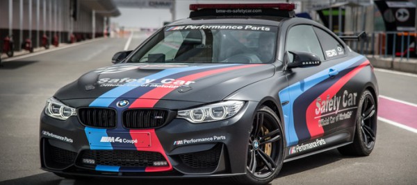 BMW تطلق سيارة الأمان M4 بنظام حقن الماء في افتتاح MotoGP