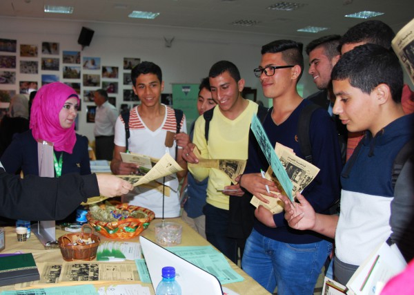 جامعة الخليل تشارك في اليوم الإرشادي لطلبة الثانوية العامة في القدس