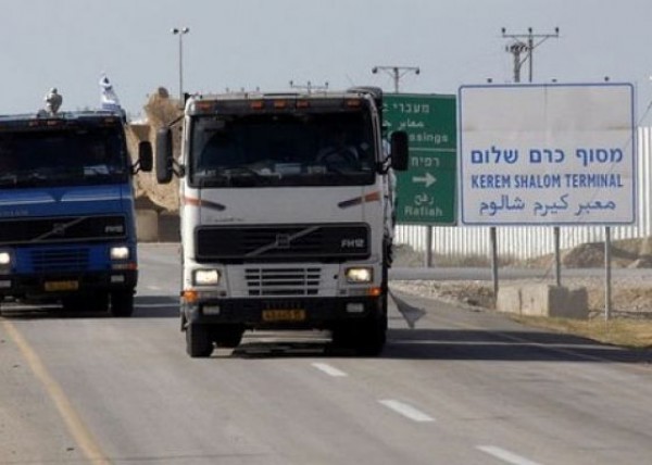 إدخال 650 شاحنة لغزة عبر كرم أبو سالم