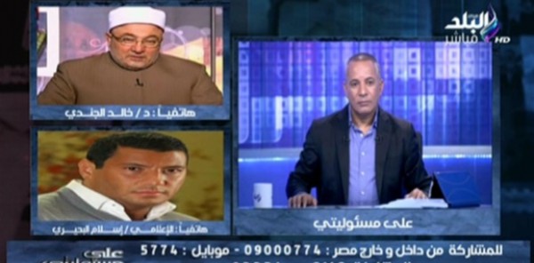 صراخ إسلام البحيري وانسحابه من مناظرة خالد الجندي على الهواء