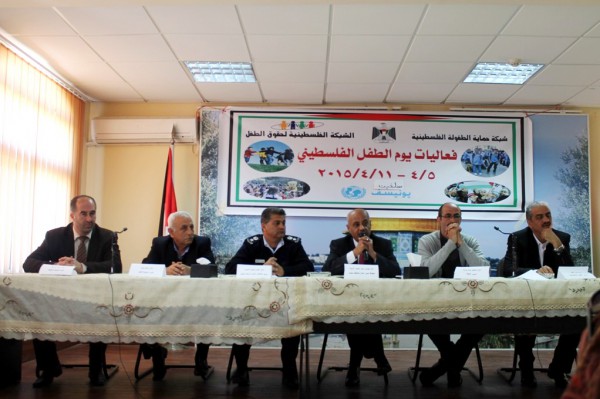 اطلاق فعاليات يوم الطفل الفلسطيني في محافظة سلفيت