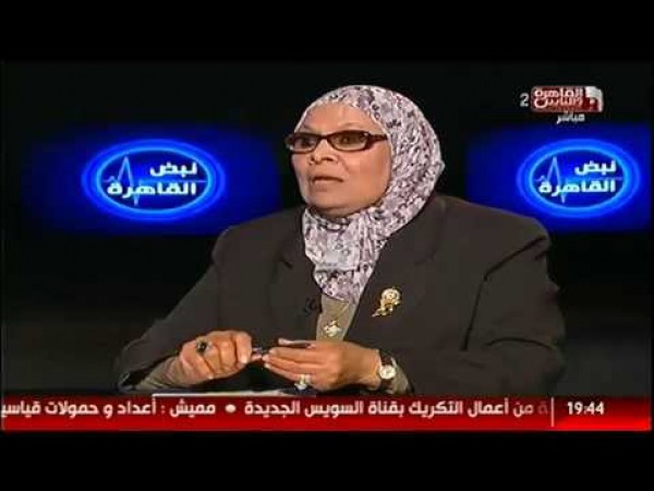 آمنة نصير: لن أدخل مشيخة الأزهر مرة أخرى