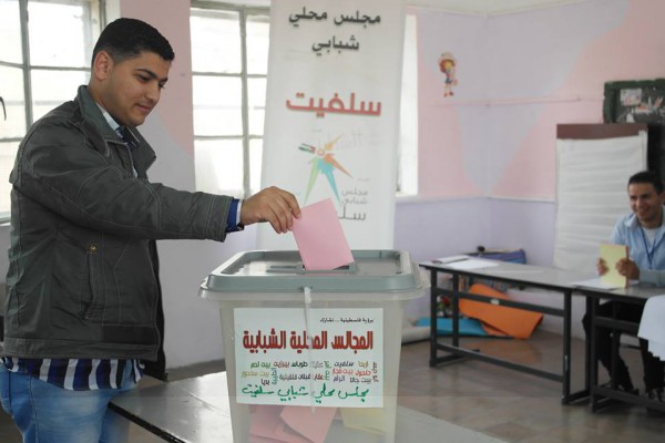 الاعلان عن نتائج انتخابات مجلس محلي شبابي سلفيت