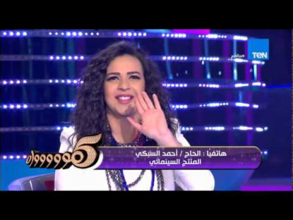 وصلة رقص لـ "إيمى سمير غانم" على الهواء