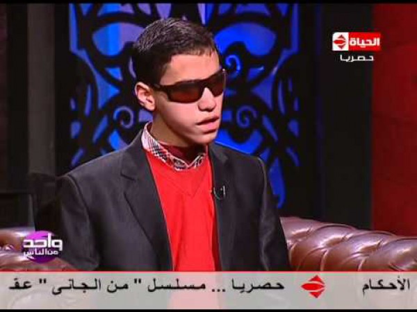 طفل يبهر عمرو الليثي بصوته الملائكي في قراءة القرآن
