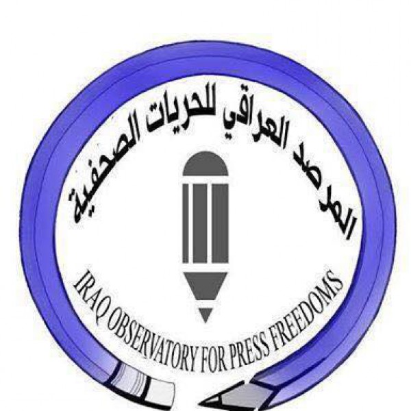 داعش ينقل صحفيين معتقلين لديه من الموصل الى الرقة ومخاوف من إمكانية تصفيتهم