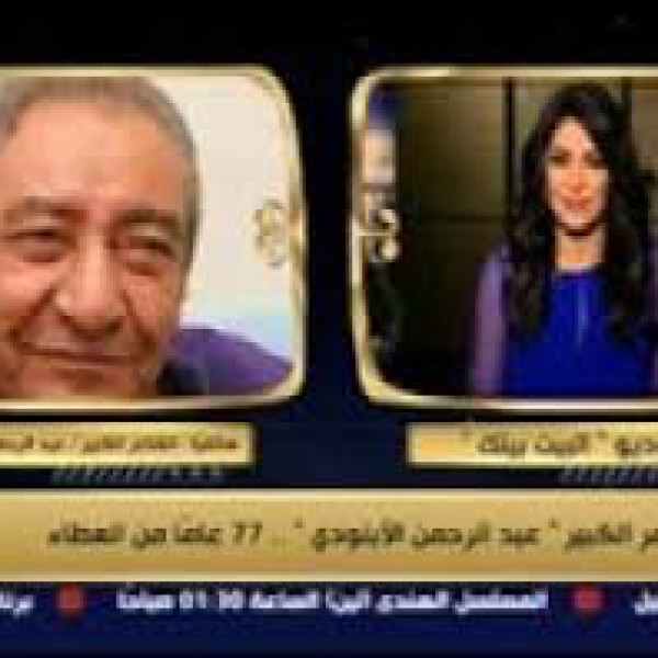 الأبنودي: "محمد منير عامل زي القرموط"