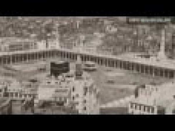 أقدم تلاوة قرآنية مسجلة من الحرم المكى عام 1885