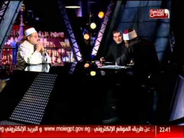 الشيخ ميزو ينسحب على الهواء ويعلن مقاطعته للإعلام نهائيا