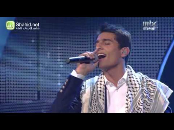 علي الكوفية - محمد عساف