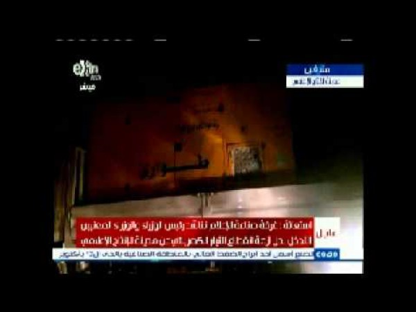 لحظة انقطاع الكهرباء عن مدينة الانتاج الاعلامى