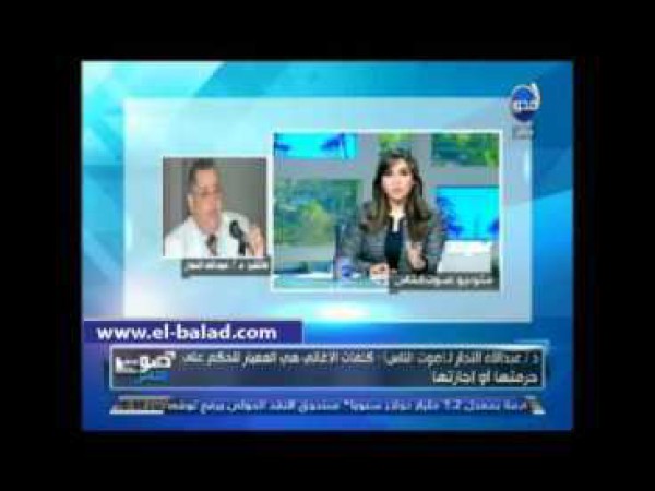 البحوث الإسلامية : سماع الأغاني "حلال"