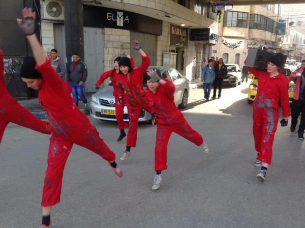 شاهد الصور.. رقص مُعاصر في شوارع رام الله