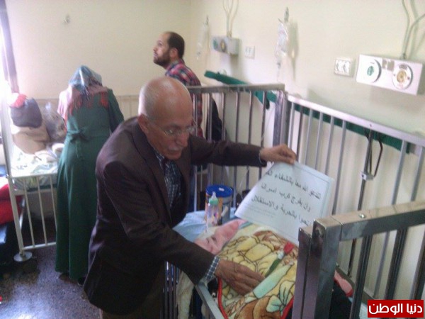 زيارة الاطفال المرضى ضمن فعاليات يوم الاسير الفلسطيني اليوم السبت