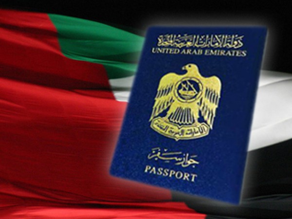 جواز سفر الإمارات الأول عربياً و47 عالمياً بدخول 72 دولة بلا تأشيرة