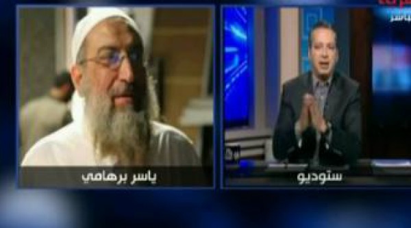 تامر أمين لبرهامي : هي الزوجة دي بهيمة وقت ما قلها تعالي تيجي