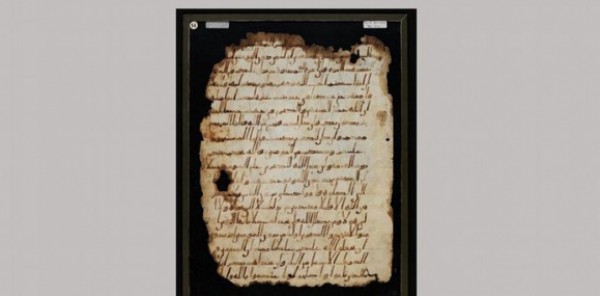 مخطوطة قديمة لأجزاء من القرآن تستقطب الأضواء في برلين