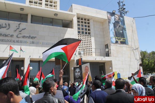 مسيرة للتضامن مع الأسرى في سجون الاحتلال تجوب شوارع محافظة بيت لحم