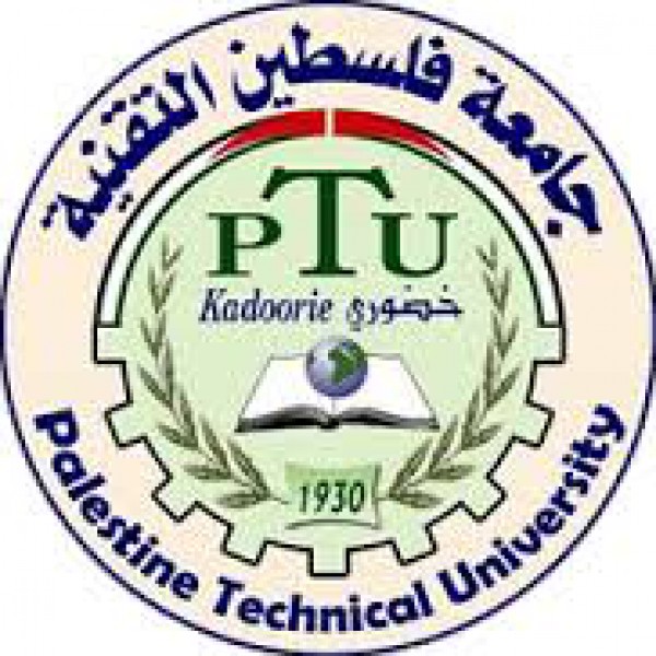 مجلس مهنة تدقيق الحسابات يستقبل وفدا من أساتذة وطلبة جامعة فلسطين التقنية في خضوري