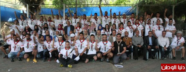 جمعية الكشافة والمرشدات الفلسطينية تعقد الدراسة الابتدائية 13 لجامعة القدس