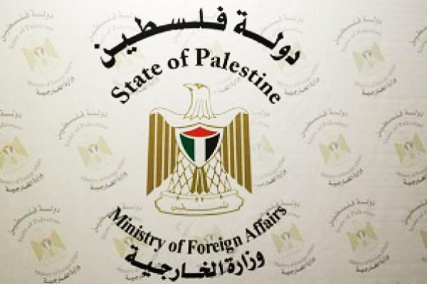 الخارجية تطالب المجتمع الدولي بوقف القرصنة الإسرائيلية لأرض دولة فلسطين في الأغوار