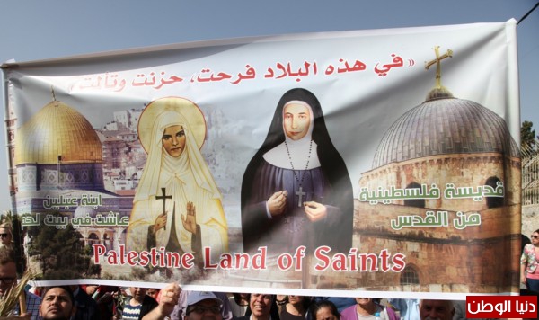تواصل الاستعدادات للاحتفال باعلان قداسة راهبتين فلسطينيتين
