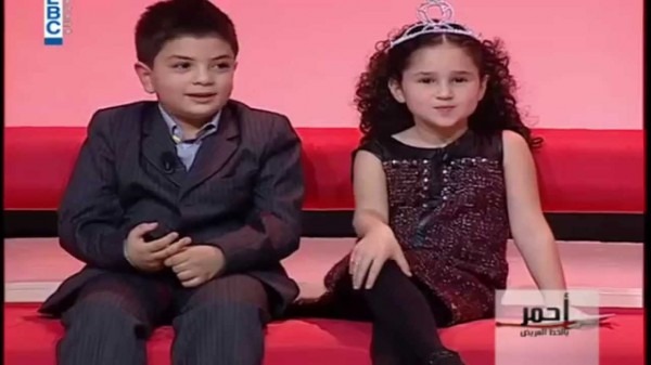 "غريس وفيديل" أصغر عشاق العالم