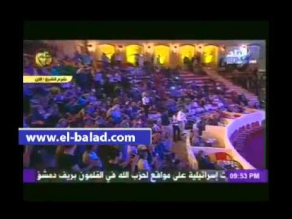 إيهاب توفيق يشعل حماس الجماهير بـ"تسلم الأيادي"