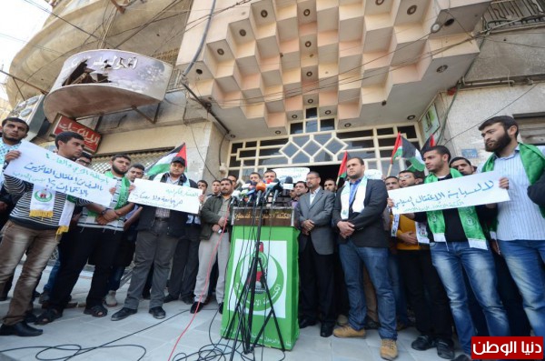 الكتلة الإسلامية تنظم وقفة طلابية استنكاراً للاعتقالات السياسية