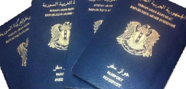 سوريا تلغي الموافقة الأمنية لتجديد جوازات السفر