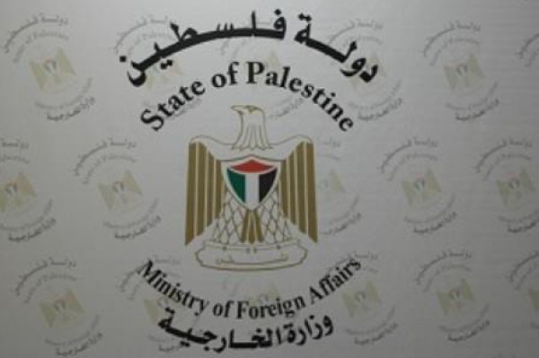 الخارجية الفلسطينية تدعو لأهمية التوثيق المستمر للعملية الاستيطانية في الأغوار