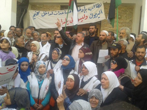 اعتصام جماهيري تحت عنوان " باقون هنا في مخيم اليرموك "