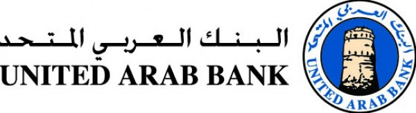 الجمعية العمومية غير العادية للبنك العربي المتحد تقرّ تعديل النظام الأساسي للبنك