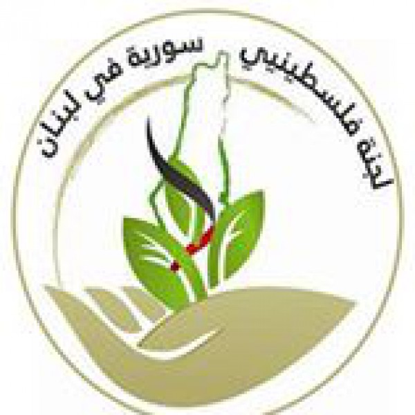 فلسطينيو سورية في لبنان..بين اهمال المرجعيات وغياب الحماية