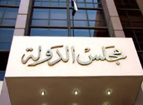مركز القاهرة للتنمية يشيد بحكم القضاء الإداري بقيد أبناء الزواج العرفي في سجلات مصلحة الاحوال الشخصية