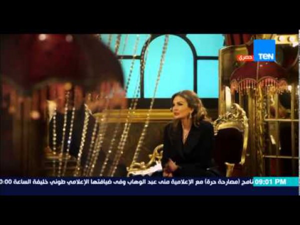 "يسرا": موضة السبعينيات "حاجة تقرف"