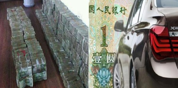 صينية تدفع 100 كيلوجرام نقود لشراء سيارة "بي إم دبليو"
