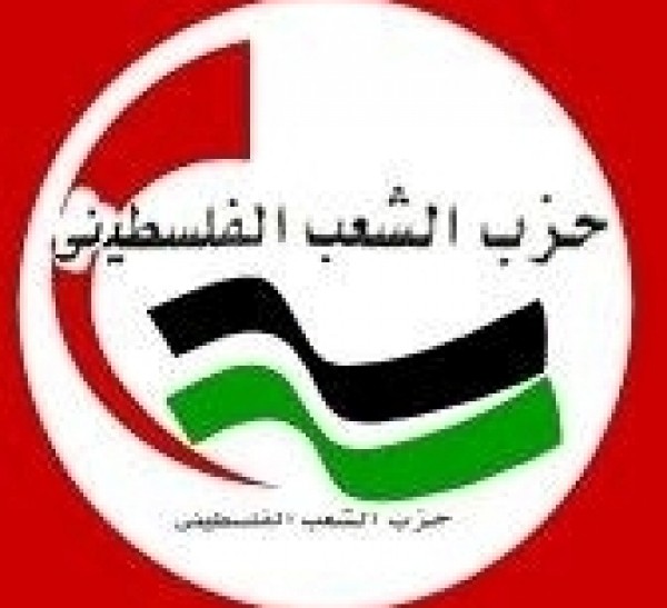 حزب الشعب يطالب باحترام المبادئ الأساسية لحرية الصحافة في فلسطين