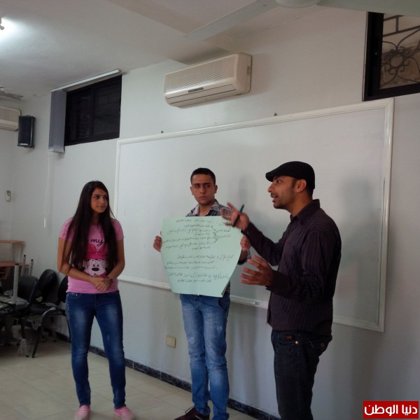 ورشة عمل حول  واقع الطالب الفلسطيني الجامعي