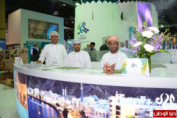 وزارة السياحة بسلطنة عُمان تستعرض أبرز مشاريعها التنموية خلال "سوق السفر العربي 2015"