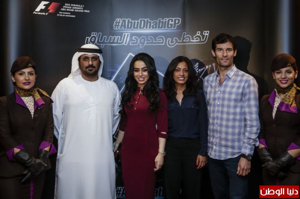 حلبة مرسى ياس تعلن عن الفنانين العرب لسباق موسم 2015 خلال سوق السفر العربي