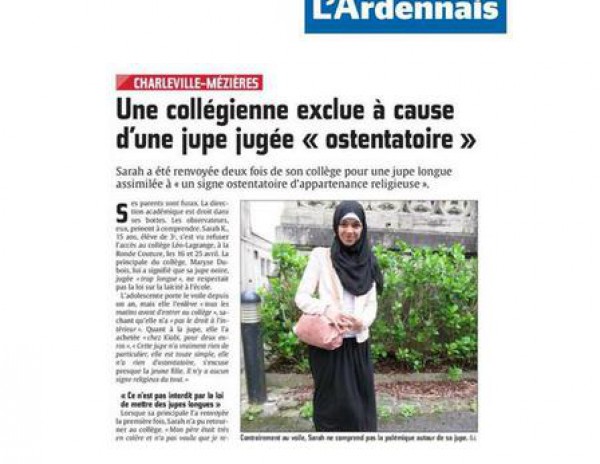 فتاة فرنسية مسلمة تُطرد من الفصل بسبب لباسها المحتشم "تنورة طويلة"