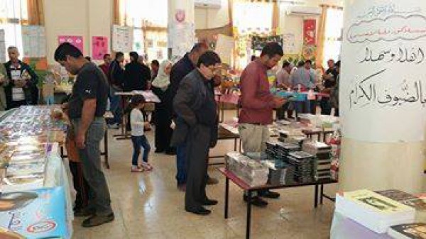 التوجيه السياسي في نابلس يشارك بتنظيم وافتتاح معرض الكتاب في برقة